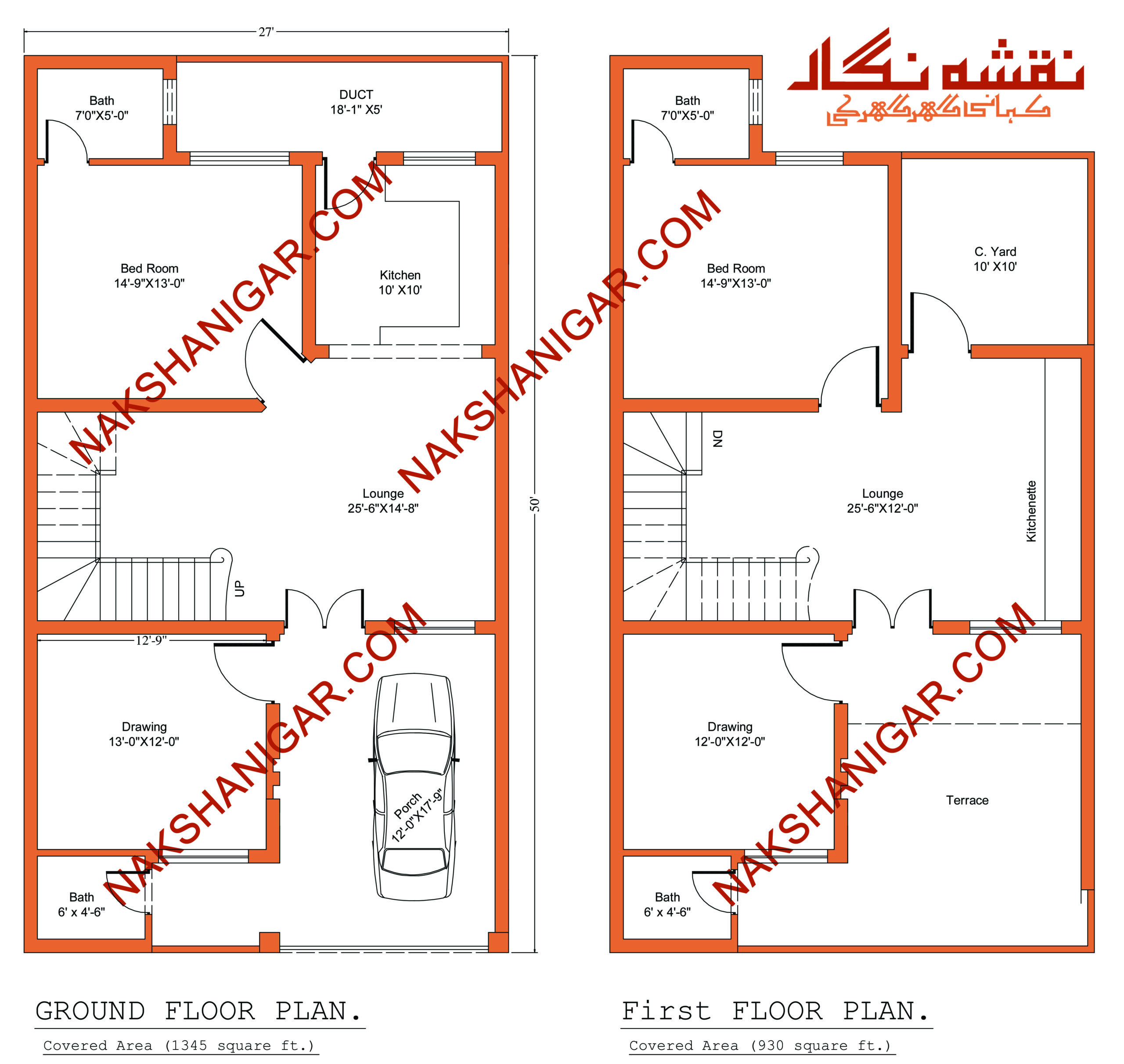 27-x-50-5-marla-modern-home-in-lahore-a-story-told-through-design-nakshanigar