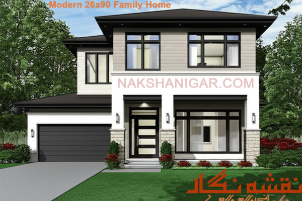 modern-26x90-family-home-front-elevation-naksha-nigar-nakshanigar